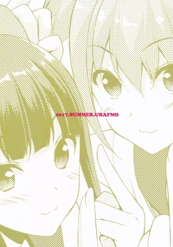 Page 26 of Poputepipippa