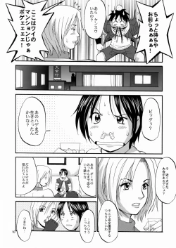 Page 10 of The Yuri & Friends Mary Special