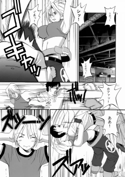 Page 7 of The Yuri & Friends Mary Special