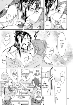 Page 28 of Koko de Kimenakya Onna ga Sutaru! | My Pride as a Woman is at Stake!