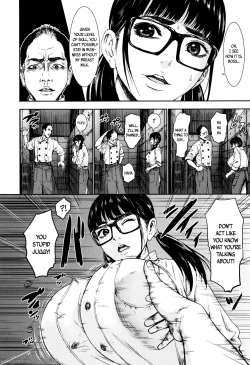 Page 175 of PAICCHU Ch. 1-9