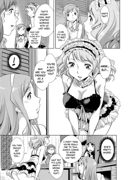 Page 3 of Ashiman Musume! 2
