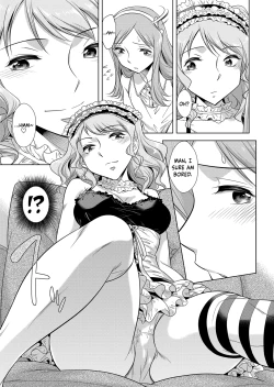 Page 7 of Ashiman Musume! 2