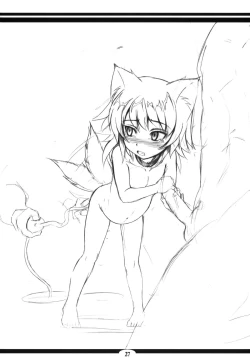 Page 26 of Genko no Tsurugi