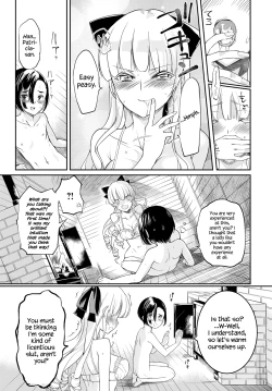 Page 19 of Seitokaichou no Himitsu 7