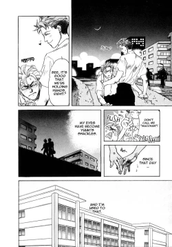 Page 29 of Toiki no Netsu