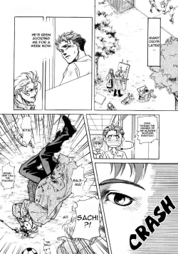 Page 32 of Toiki no Netsu