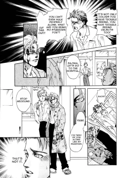 Page 34 of Toiki no Netsu