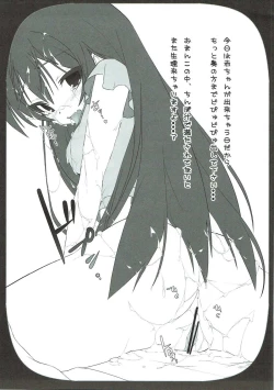 Page 8 of Mimi Live!