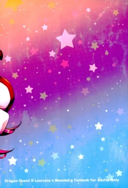 Page 24 of Ura Ouji to Oujo to Sono Ai to