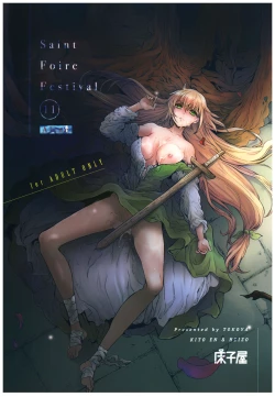 Page 1 of Saint Foire Festival 11 Aline