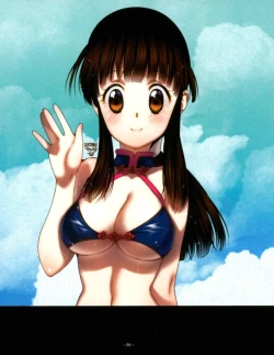 Page 5 of 夢幻泡影 ドラゴンボール