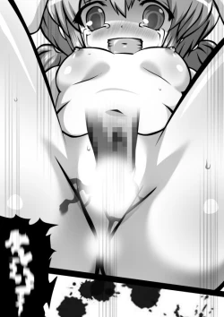 Page 19 of 毁童年黑猫警长