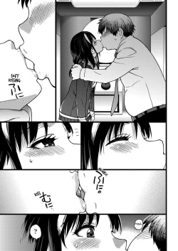 Page 10 of Enkou Ojisan | Mister Enkou Episode I-V, VII