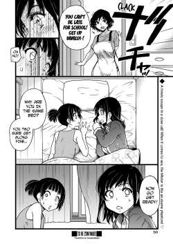 Page 131 of Enkou Ojisan | Mister Enkou Episode I-V, VII