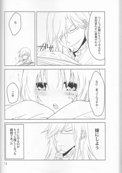 Page 35 of Allen Lotus Total Anthology 【CLOWN PRINCESS】