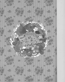 Page 2 of Meow Happiness