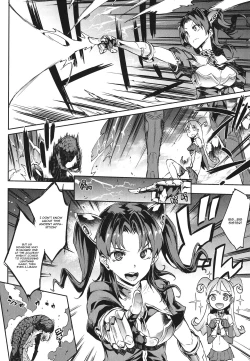 Page 16 of Raikou Shinki Igis MagiaCh. 1-6