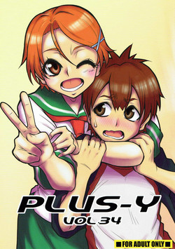 Download PLUS-Y Vol. 34