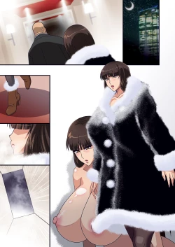 Page 262 of Zecchou Nishizumi-ryuu