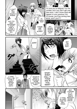 Page 134 of The Rumored Hostess-kun Vol. 01