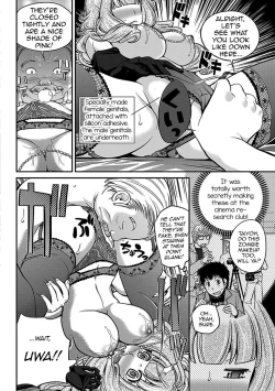 Page 40 of The Rumored Hostess-kun Vol. 01