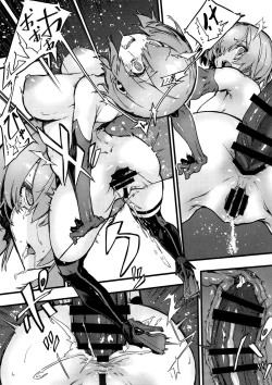 Page 15 of Bad End Catharsis Vol. 8