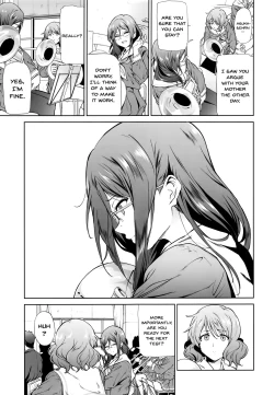Page 4 of AsukaSenpai