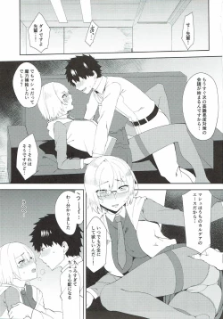 Page 2 of Maryoku Kyoukyuu de Gouhou Ecchi