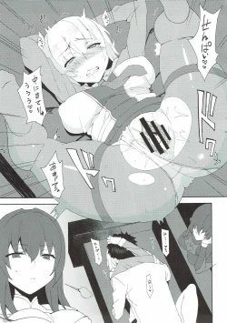 Page 4 of Maryoku Kyoukyuu de Gouhou Ecchi