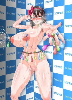 Page 77 of Roshutsu Sex Soldier Satsuki III