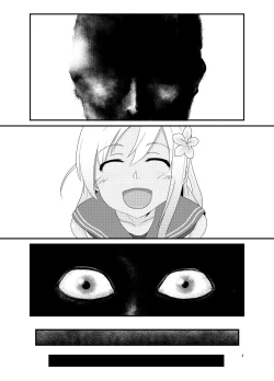 Page 4 of Aizou Roman