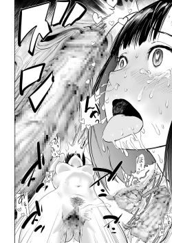 Page 41 of COMIC KURiBERON 2018-03 Vol. 65