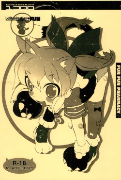 Page 1 of Lolitanimation FUN