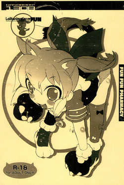 Download Lolitanimation FUN