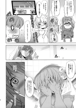 Page 37 of Sin-LoveyDovey