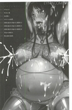 Page 3 of Jutai Reido