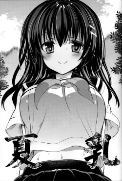 Page 2 of Natsu Chichi