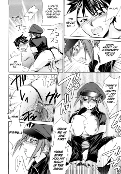 Page 108 of Love Poro Style Ch.1-9