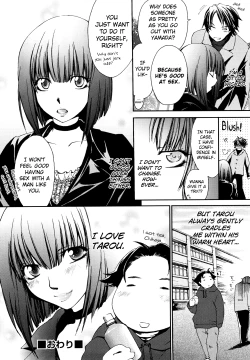 Page 146 of Love Poro Style Ch.1-9