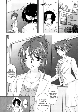 Page 8 of Love Poro Style Ch.1-9