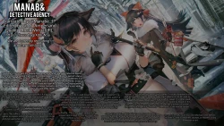 Page 19 of Onii-chan Unicorn to iikoto... suru?