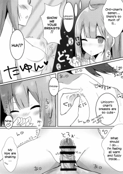 Page 8 of Onii-chan Unicorn to iikoto... suru?
