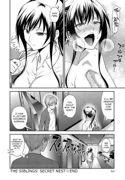 Page 18 of Kyoudai no Himitsu no Su | The Siblings' Secret Nest