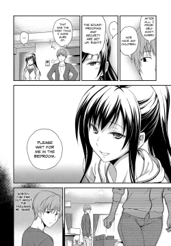 Page 2 of Kyoudai no Himitsu no Su | The Siblings' Secret Nest