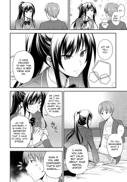 Page 6 of Kyoudai no Himitsu no Su | The Siblings' Secret Nest