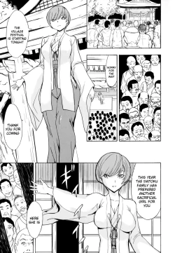 Page 123 of Kedamono no Ie| The Beast House