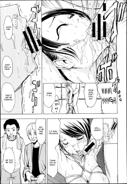 Page 14 of Kedamono no Ie| The Beast House