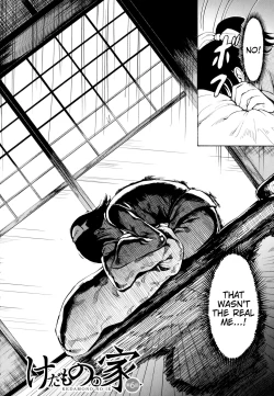 Page 156 of Kedamono no Ie| The Beast House