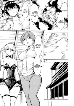 Page 179 of Kedamono no Ie| The Beast House